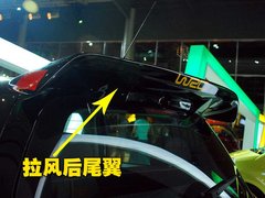 2009款 1.0L 手动 豪华型