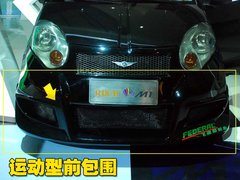 2009款 1.0L 手动 豪华型
