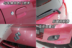 2009款 1.0L 自动 豪华型