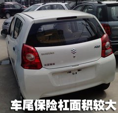 2009款 1.0L 自动 豪华型