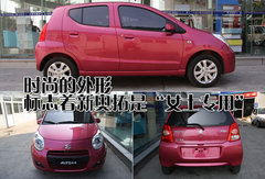 2009款 1.0L 自动 豪华型