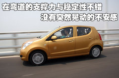 2009款 1.0L 自动 豪华型