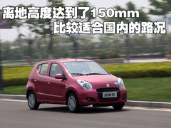 2009款 1.0L 自动 豪华型
