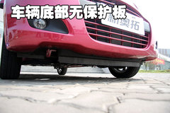 2009款 1.0L 自动 豪华型