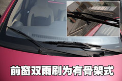 2009款 1.0L 自动 豪华型