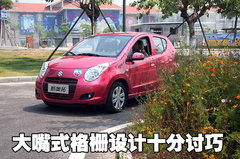 2009款 1.0L 自动 豪华型