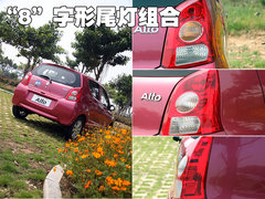 2009款 1.0L 自动 豪华型