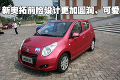 2009款 1.0L 自动 豪华型
