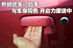 2009款 1.0L 自动 豪华型