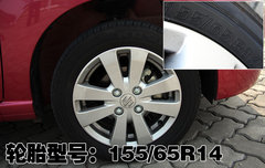 2009款 1.0L 自动 豪华型