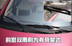 2009款 1.0L 自动 豪华型