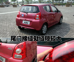 2009款 1.0L 自动 豪华型
