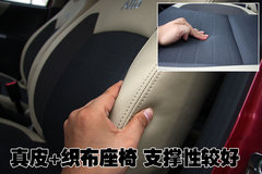 2009款 1.0L 自动 豪华型