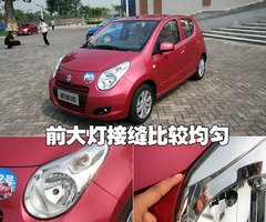 2009款 1.0L 自动 豪华型