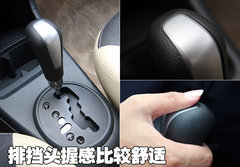 2009款 1.0L 自动 豪华型