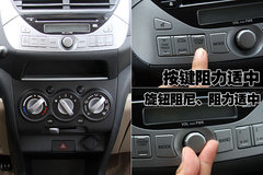 2009款 1.0L 自动 豪华型