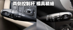 2009款 1.0L 自动 豪华型