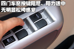 2009款 1.0L 自动 豪华型