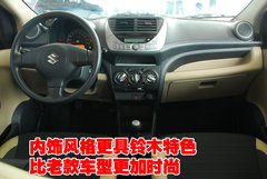 2009款 1.0L 自动 豪华型