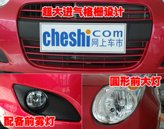 2009款 1.0L 自动 豪华型