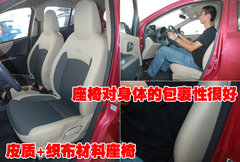 2009款 1.0L 自动 豪华型