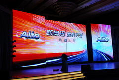 2009款 1.0L 自动 豪华型