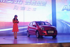 2009款 1.0L 自动 豪华型
