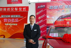 2009款 1.0L 自动 豪华型