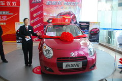 2009款 1.0L 自动 豪华型