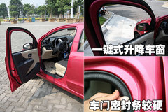 2009款 1.0L 自动 豪华型