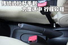 2009款 1.0L 自动 豪华型