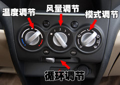 2009款 1.0L 自动 豪华型