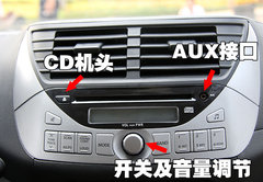 2009款 1.0L 自动 豪华型
