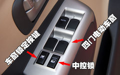 2009款 1.0L 自动 豪华型