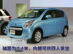 2009款 1.0L 自动 豪华型