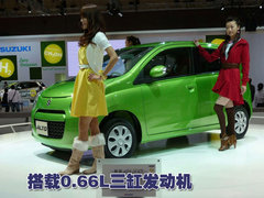 2009款 1.0L 自动 豪华型