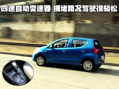 2009款 1.0L 自动 豪华型