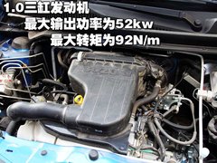 2009款 1.0L 自动 豪华型