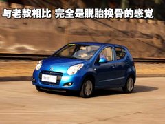 2009款 1.0L 自动 豪华型
