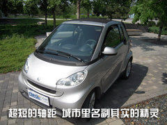 2009款 1.0L 自动 豪华型