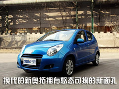 2009款 1.0L 自动 豪华型