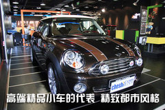 2009款 1.0L 自动 豪华型