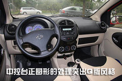 2009款 1.0L 自动 豪华型