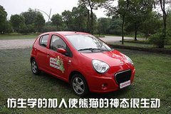 2009款 1.0L 自动 豪华型