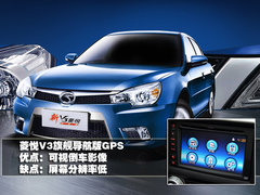 2009款 1.0L 自动 豪华型