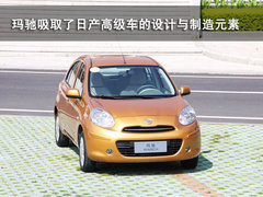 2009款 1.0L 自动 豪华型