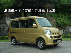 2009款 1.0L 自动 豪华型