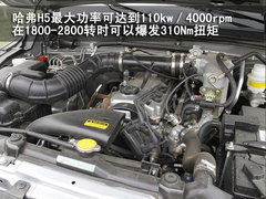 2009款 1.0L 自动 豪华型