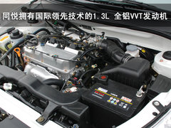 2009款 1.0L 自动 豪华型