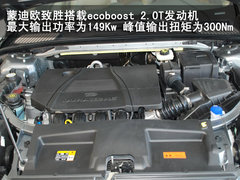 2009款 1.0L 自动 豪华型